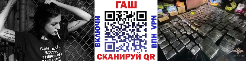 ГАШ Изолятор  Беломорск 