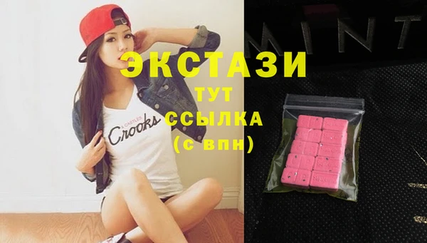 COCAINE Баксан