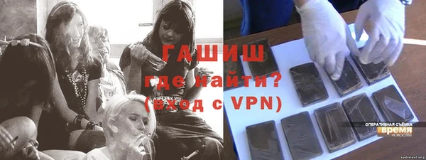 COCAINE Баксан