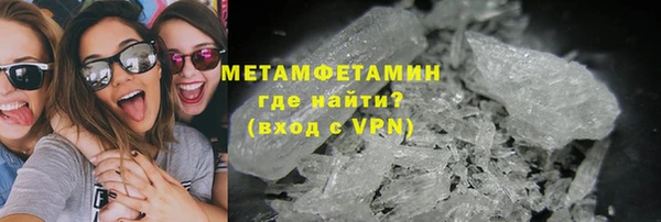 COCAINE Баксан
