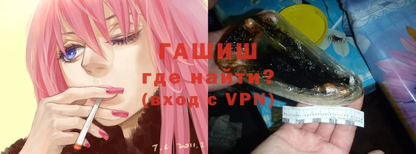COCAINE Баксан