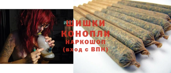 COCAINE Баксан
