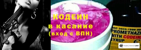 COCAINE Баксан