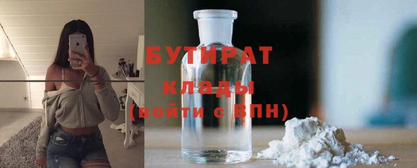 COCAINE Баксан