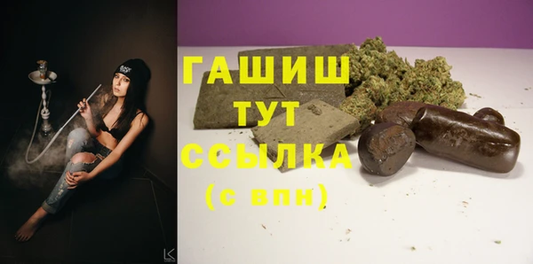 мяу мяу мука Балахна