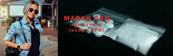 COCAINE Баксан