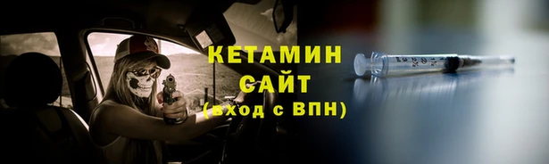 COCAINE Баксан