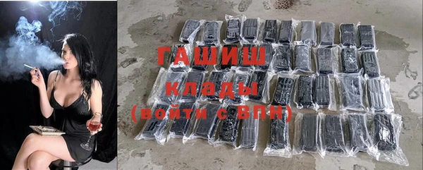 COCAINE Баксан
