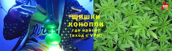 ALPHA-PVP Балабаново