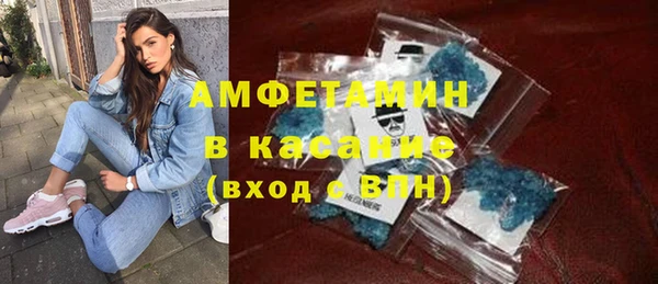 мяу мяу мука Балахна