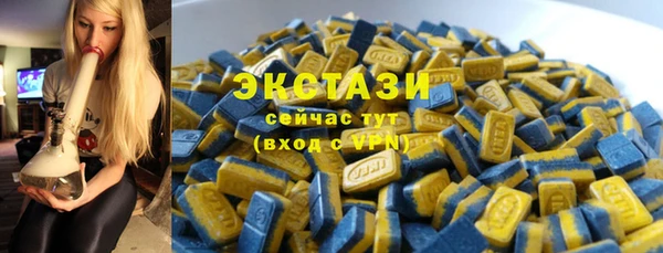 COCAINE Баксан