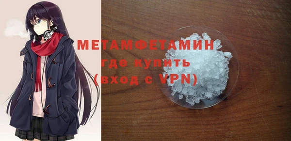 COCAINE Баксан