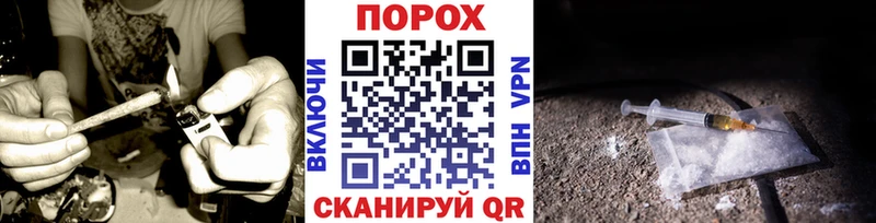 Первитин винт Беломорск