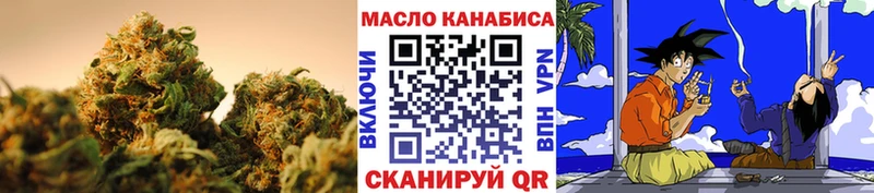 ТГК Wax  Беломорск 